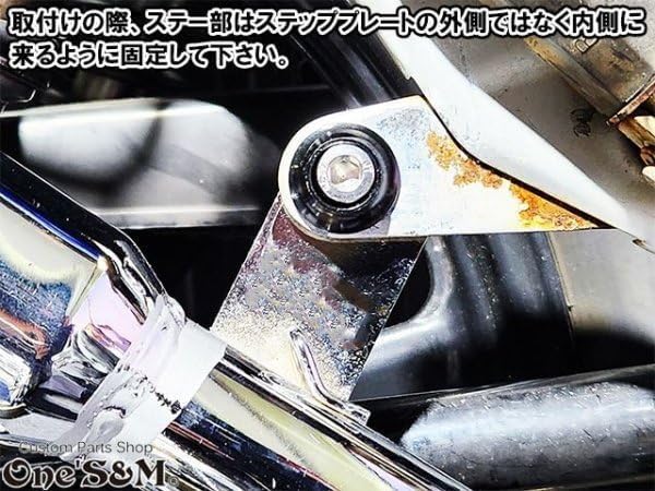 Amazon | W2S-205AL 受注生産品 YBR125 YBR125G YBR125K YBR125KG 専用